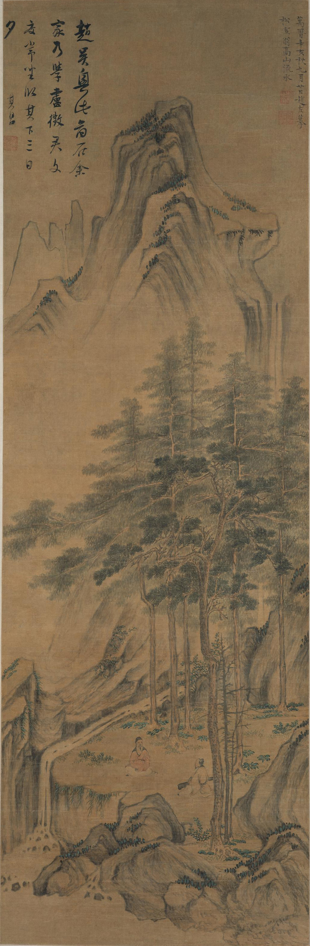 Paysage chinois ancien représentant montagnes, arbres et circulation de l'eau